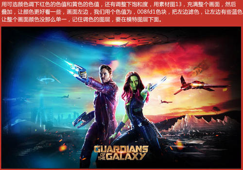 成人高考需要查高中毕业证吗